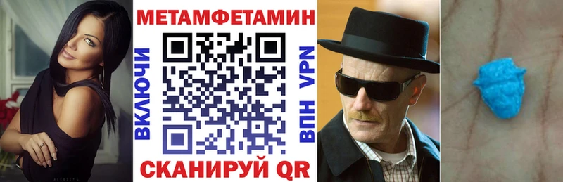 даркнет сайт  Полтавская  Амфетамин Premium 