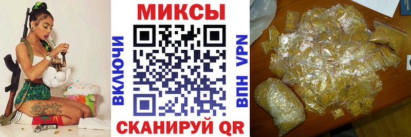 БУТИРАТ GHB  Полтавская 