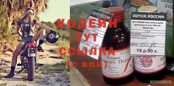 jwh Бородино
