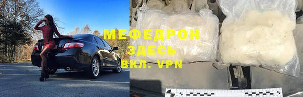 jwh Бородино