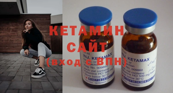 jwh Бородино