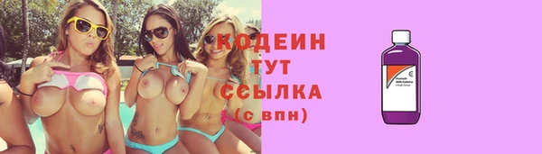 jwh Бородино
