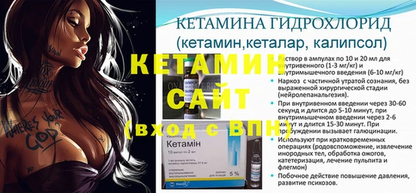 скорость Бугульма
