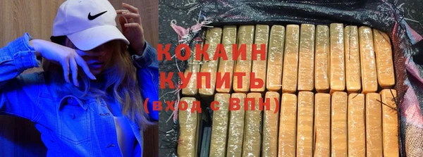 jwh Бородино