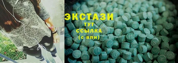 jwh Бородино