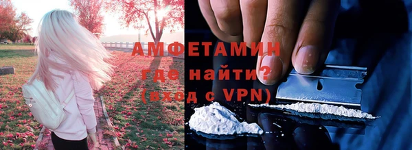jwh Бородино