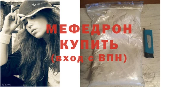 jwh Бородино