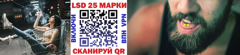 Марки N-bome 1,8мг сколько стоит Полтавская
