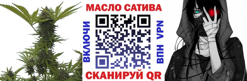 mega онион  Полтавская  ТГК жижа 
