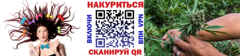 Марихуана ГИДРОПОН  Полтавская 